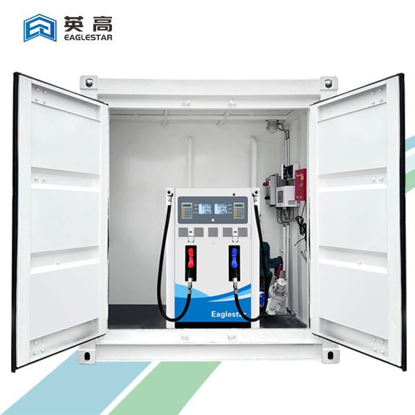 Контејнерска бензинска станица